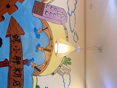-螺小胖柳州螺蛳粉(钟楼总店)