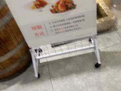 -赶海部落海鲜城(海阳路店)