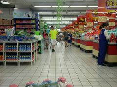-农工商超市(金沙江路店)
