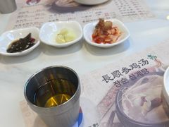 -长顺参鸡汤店(西塔总店)