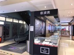 -凯德MALL(望京店)