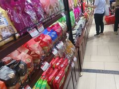 -鼎丰真(重庆路店)