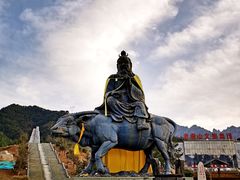 -老君山风景名胜区