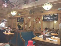 -九田家黑牛烤肉料理(华侨城店)