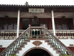 android_upload_pic-朱家角课植园