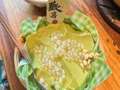 -春家·非遗手工小吃(徐汇万科广场店)
