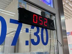 -北京清河镇农副产品交易市场中心