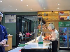 -紫光园(创始店)