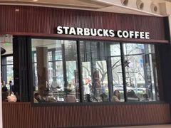 -星巴克臻选(北京富力家园店)