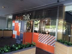 门面-BreadTalk面包新语·烘焙蛋糕(中心书城店)