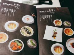 -羲和雅苑•北京烤鸭(陆家嘴中心店)