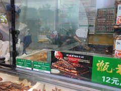 -紫光园清真北京小吃(正阳大街店)