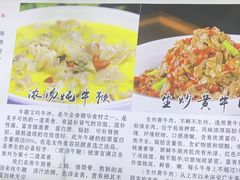 -陈大锅·岳阳鱼馆·地道岳阳菜(美食街店)