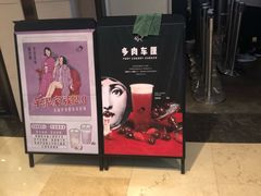 -喜茶(上海兴业太古汇店)