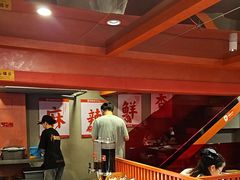 -何师傅美蛙鱼头(汉街店)