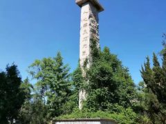 -终南山南五台景区