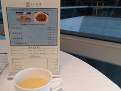 -王子饭店(圆方店)