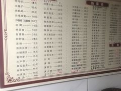 -金台阶鱼馆(于桥水库店)