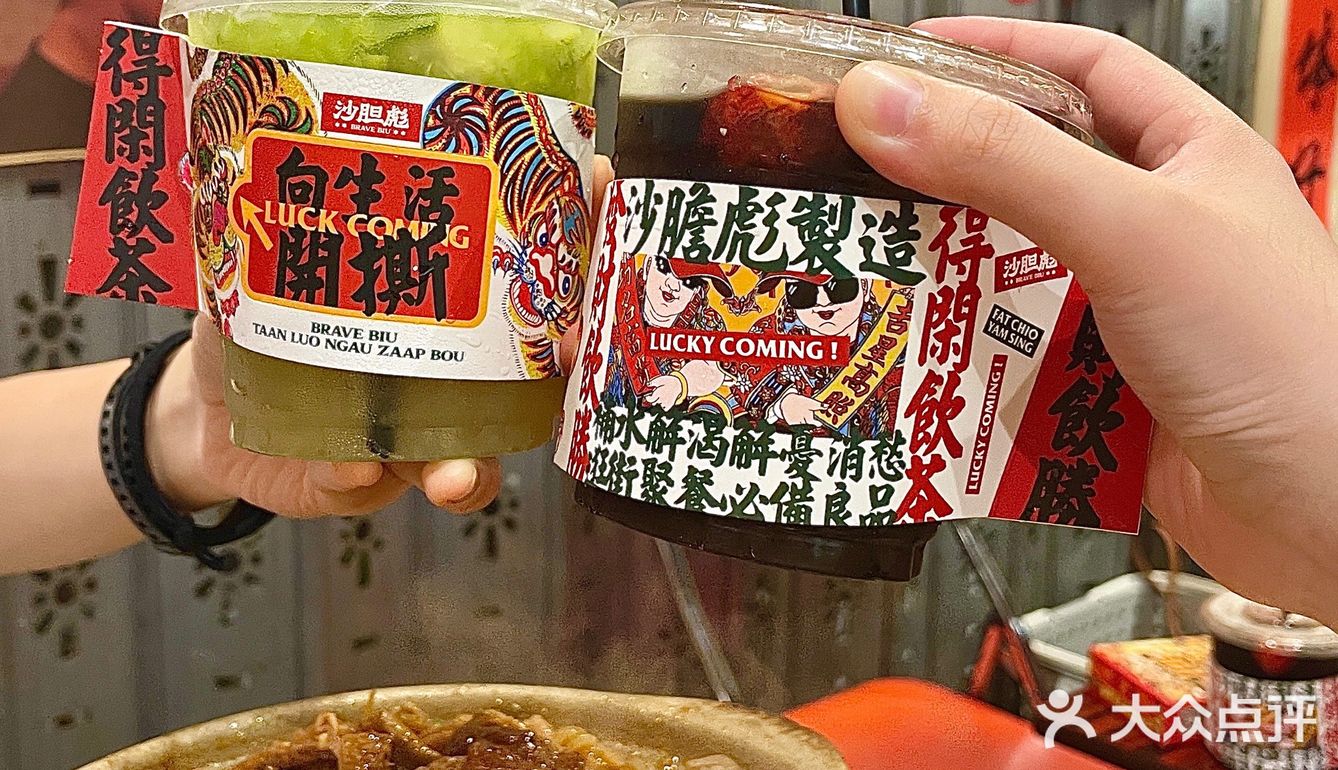 五一特种兵必打卡，好吃不贵牛杂煲D一