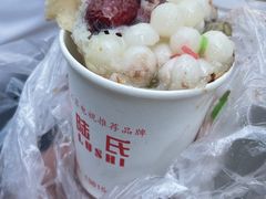 -陆氏梅花糕(老门东店)