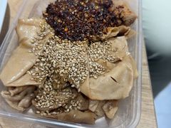 -老王豆皮