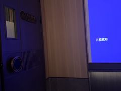 -和子足浴SPA会馆(竹山路店)