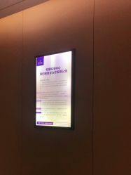 -厦门美莱整形美容医院