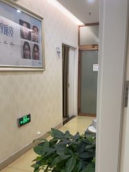 -海峡医疗美容医院