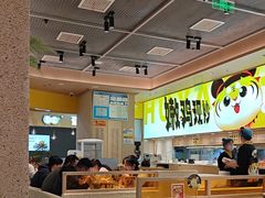 -虎丫炒鸡(郑州高新万科店)