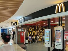 -麦当劳甜品站(高德置地广场春广场店)