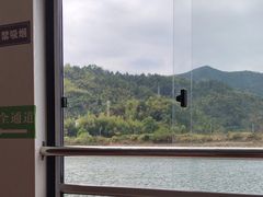 -新安江山水画廊风景区