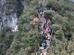 -重庆云阳龙缸景区