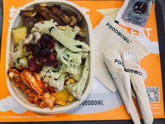 -超级碗FOODBOWL(成都来福士店)