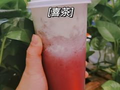 -喜茶(北京三里屯太古里店)