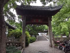 -汇龙潭