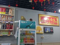 -韩妹鱼庄·泸定老字号(泸定店)
