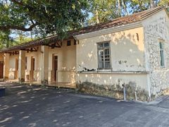 -东莞市大岭山森林公园