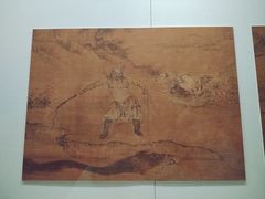 -徐悲鸿纪念馆