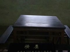 -韶山毛泽东同志故居