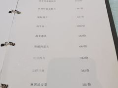 -湖滨客舍·湖北菜