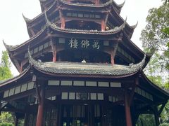 -成都杜甫草堂博物馆