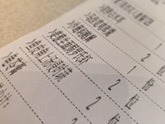 -太子园林酒家