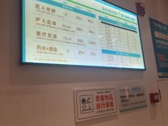 -优足匠·修脚.采耳.按摩(双成店)