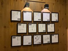 -一蘭拉面(尖沙咀店)