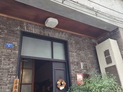 -南园民国茶楼餐厅·常州菜(北大街店)