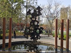 -静安雕塑公园