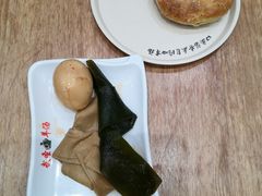 -武圣羊汤(武圣路店)