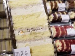 -Olé精品超市(重庆观音桥店)
