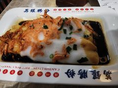 -荔银肠粉(广州天河华利路店)