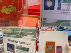 -Olé精品超市(天汇广场店)